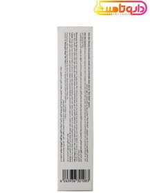 تصویر کرم اصلاح آرکو من مدل Sensitive حجم ۹۴ میلی لیتر 