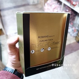 تصویر ریمل رومنس طلایی Golden Pumice Romance Mascara