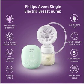 تصویر دستگاه شیردوش برقی مدل effortlessly اونت Avent Breast-Pump code:323/11