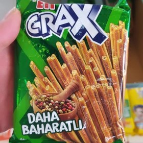 تصویر چوب شور کراکس Crax