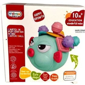 تصویر اسباب بازی دندانگیر بیزی بال ماهی بادکنکی کد 368-40 