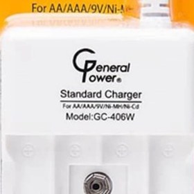 تصویر شارژر باتری جنرال پاور مدل GP-406 General Power GP-406 Battery Charger