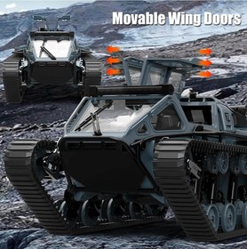 تصویر تانک کنترلی Mostop 