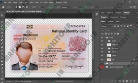 تصویر فایل لایه باز آیدی کارت انگلیس (British ID card) 