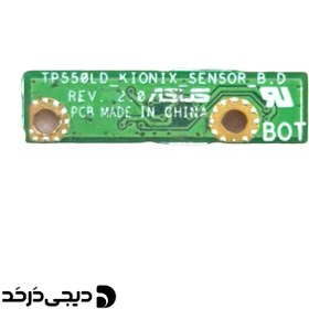 تصویر برد سنسور هال لپ تاپ DAUGHTER BOARD STANDBY ASUS TP505LD REV 2.0 DAUGHTER BOARD HALL SENSOR ASUS TP505LD REV 2.0