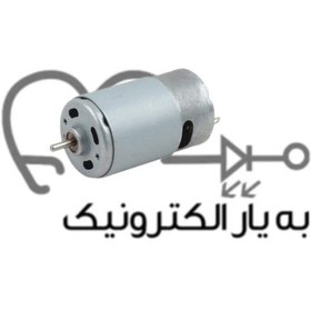 تصویر موتور دی سی اسپیندل فن دار بلبرینگی (12V 25000RPM) RS-750 