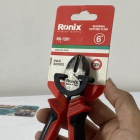 تصویر سیم چین سایز 6 سری ایران RH-1201 