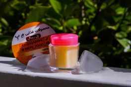 تصویر ژل رویال 15 گرمی 