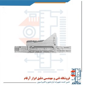 تصویر گیج جوشکاری لوله اینسایز مدل 1-4839 Insize Pipe Welding gauge 4839-1