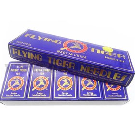 تصویر سوزن آدرلری 