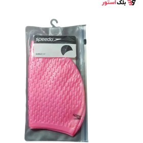 تصویر کلاه شنا پفکی silicone cap 