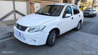 تصویر ساینا مدل 1400 ا EX EX