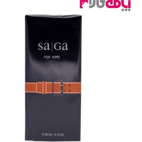 تصویر ادوپرفیوم مردانه عمادآرا ادرس اونیو حجم 30 میلی‌لیتر EA Address Avenue Pour Homme EDP 30ml