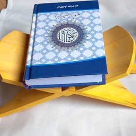 تصویر رحل چوبی (مدرسه ای) 