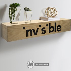 تصویر شلف مفهومی مدل مخفی SHMA587 