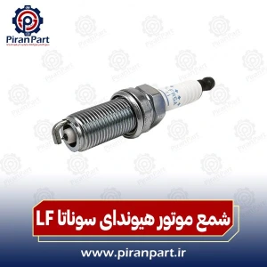 تصویر فروشگاه پیران پارت