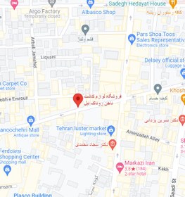 تصویر شابلون فلزی 