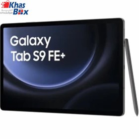 تصویر تبلت سامسونگ مدل Galaxy Tab S9 FE Plus 5G SM-X616B ظرفیت 128 گیگابایت و رم 12 گیگابایت 