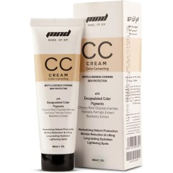 تصویر کرم تیوپی CC روشن ام ان دی 