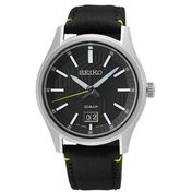 Seiko sur247 discount