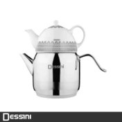 تصویر ست کتری قوری دسینی مدل مایا ا Dessini teapot kettle set model maya Dessini teapot kettle set model maya