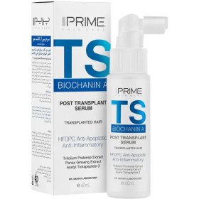 تصویر سرم پس از كاشت مو 60 میلی لیتر پریم Prime TS Post Transplant Serum 60 ml