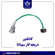 تصویر دریچه گاز هیوندای سوناتا 