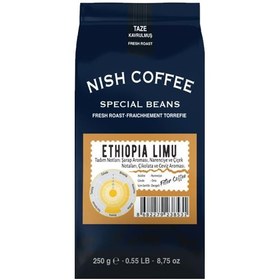 تصویر دانه قهوه نیش اتیوپی لیمو Nish Ethiopia Limu Coffee