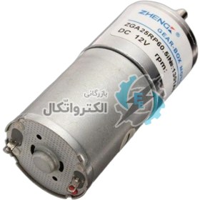 تصویر موتور گیربکس دار 12 ولت 45 دور ZGA25 ا ZGA25 12V 45Rpm 