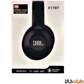 تصویر هدست جی بی ال JBL مدل E17 BT JBL E17 BT headset