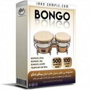 تصویر مجموعه لوپ و سمپل بانگو Bongo Collection لوپ و سمپل