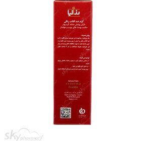 تصویر کرم ضد آفتاب SPF50 رنگی پوست چرب و جوشدار شماره ضد آفتاب صورت مدل کرم ضد آفتاب SPF50 رنگی پوست چرب و جوشدار شماره ۲ بژ طبیعی رزالیا ۴۰ میل چرب و مختلط SPF 50 حجم ۴۰ میل برند رزالیا | Rosalia بژ طبیعی