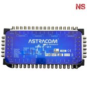 تصویر مولتی سوییچ آستراکام Multiswitch 17/12 k Astracom 