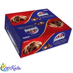 تصویر بیسکوییت دو رنگ مغز دار(های بای) شاهنگ 3 کیلو 