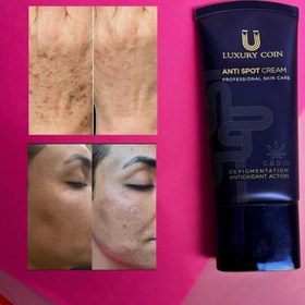 تصویر ضد لک دائمی 