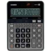 تصویر ماشین حساب مدل DS-1B کاسیو Casio DS-1B calculator