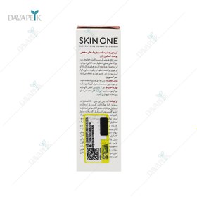 تصویر کرم دورچشم رتینول 0.2 اسکین وان - Skin One Retinol 0.2 Eye Cream 