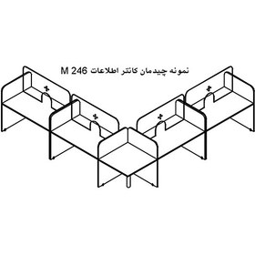 تصویر میز کانتر بانکی شیشه ای CoDN246 