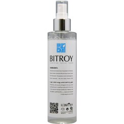 تصویر تونر پاک کننده بیتروی مناسب پوست خشک 200 میل Bitroy Cleansing Toner For Dry Skin 200ml