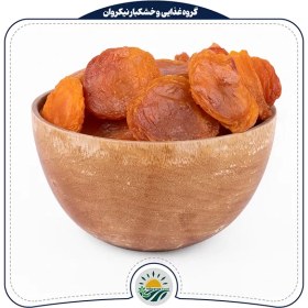 تصویر برگه شلیل 