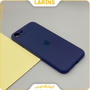 تصویر لارنس | قیمت و خرید سیلیکون ایفون7/8/SE کد 8 _ Dark Blue 