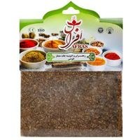 تصویر سماق افراس - 50 گرم 