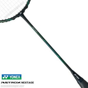 تصویر راکت بدمینتون یونکس YONEX ASTROX NEXTAGE 