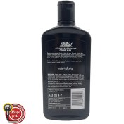 تصویر واکس همرنگ بدنه خودرو فرمول ۱ مخصوص رنگ مشکی color wax formula 1 (black) color wax formula 1 (black)