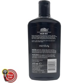 تصویر واکس همرنگ بدنه خودرو فرمول ۱ مخصوص رنگ مشکی color wax formula 1 (black) color wax formula 1 (black)