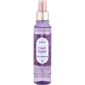 تصویر بادی اسپلش Violet Nights ویت یو 150 میلی لیتر Violet Nights Body Splash WITH YOU