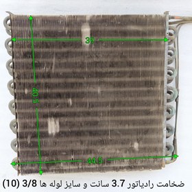 تصویر رادیاتور اواپراتور کولر گازی پنجره ای میتسوبیشی دایا 18 هزار 