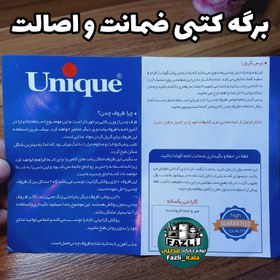 تصویر تابه گریل چدن گرد کوچک بدون چوب یونیک Unique UN-6007 Grill Pan