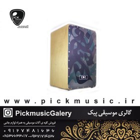 تصویر کاخن dr)دربندی) 0