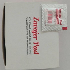 تصویر پد الکلی بسته ۱۰۰ عددی 